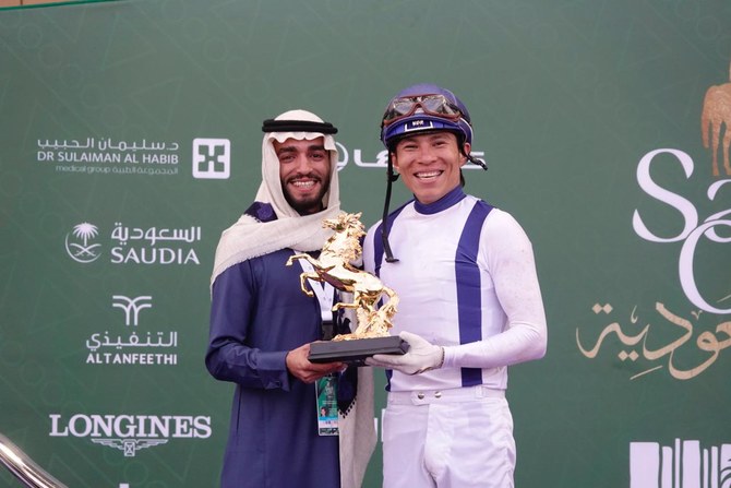 AS IT HAPPENED: Saudi Cup Day One - International Jockeys Challenge