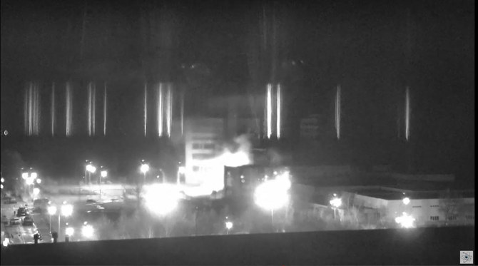 IAEA says 'essential' parts of Ukraine nuclear plant not ...