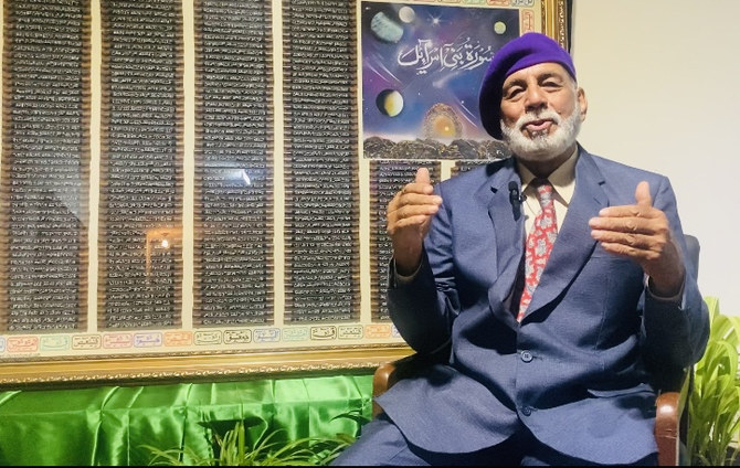 Retired Pakistani cop hand-knits Qur’an with message of peace | Arab News