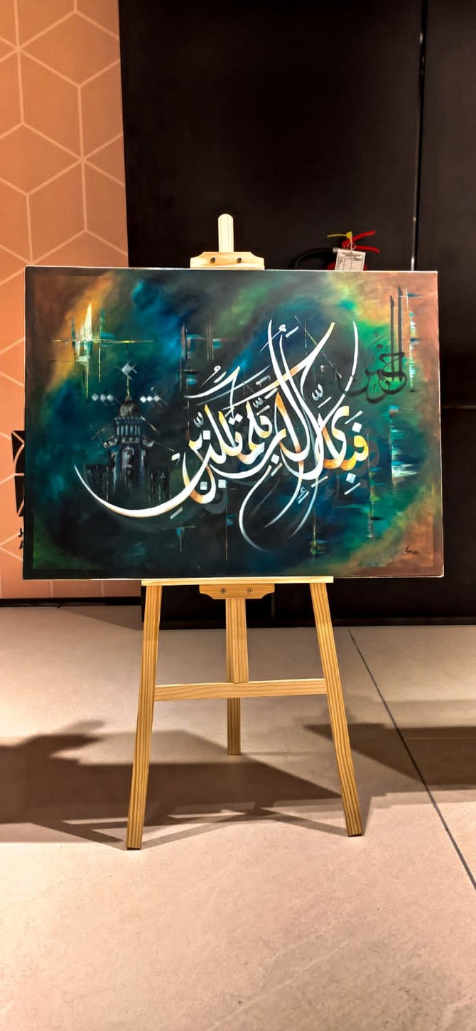 Artists revive Arabic calligraphy ahead of Ramadan | Arab News