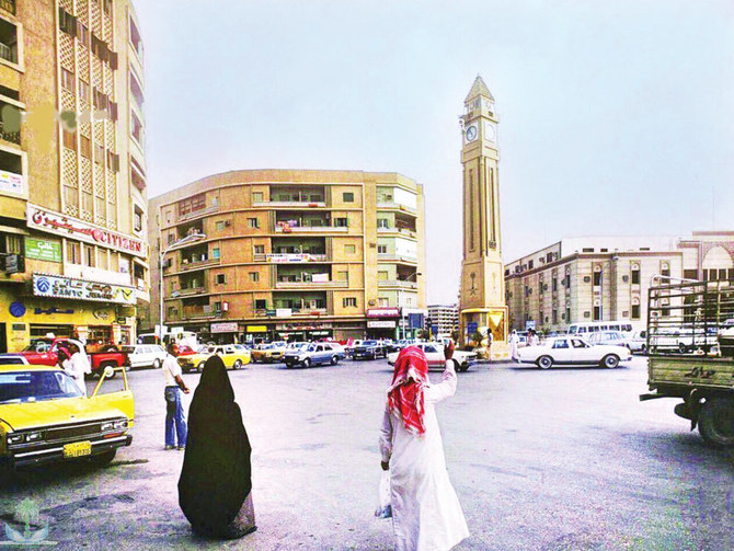 Al-Safat Clock: How they used to tell the in Riyadh | Arab News