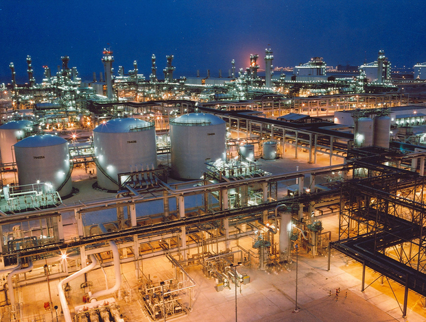 Qatar to build world's 'blue' ammonia plant | Arab