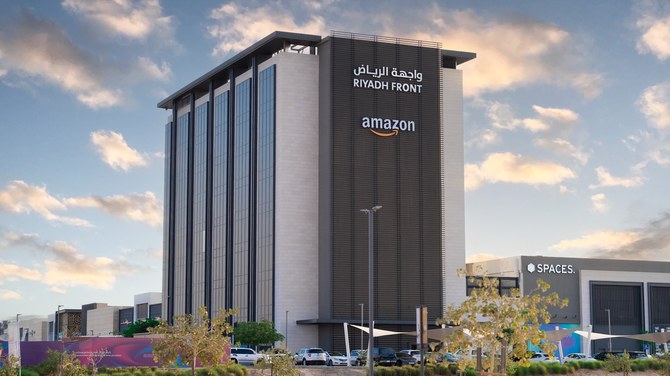 Amazon launches new corporate office in Riyadh | Arab News