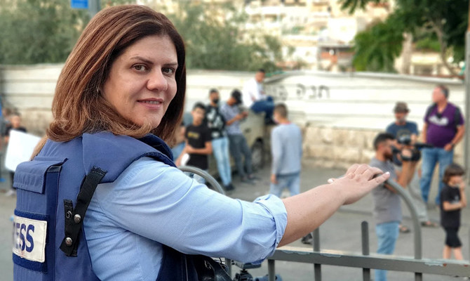 Israel confirms US probe into Shireen Abu Akleh's killing | Arab News
