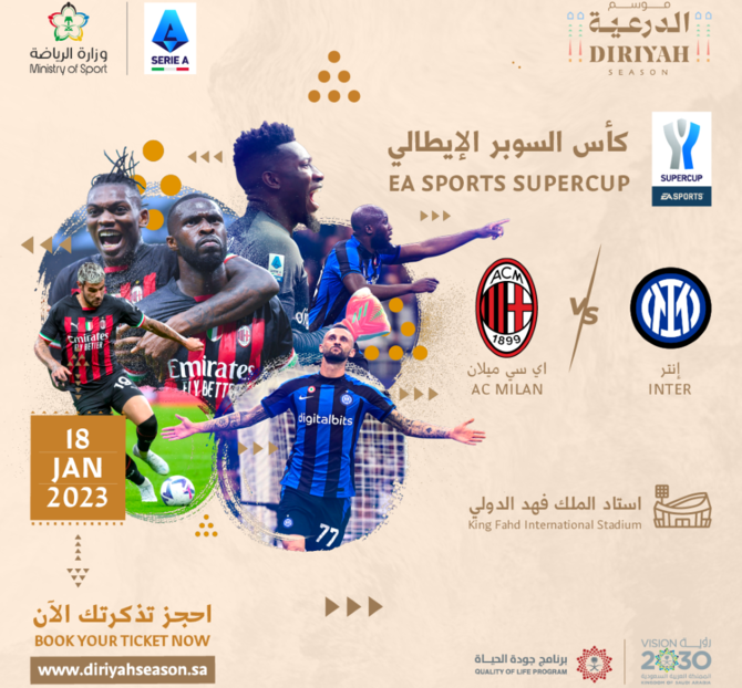 lont abstract Blind vertrouwen Italian Super Cup tickets on sale for Riyadh clash | Arab News