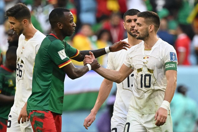 Cameroon vs. Serbia, 2022 FIFA World Cup Group G