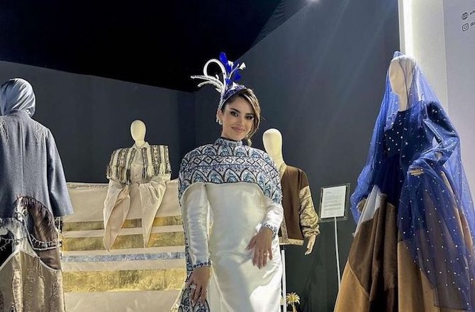 Egypt Celebrities Watches on Instagram: The Egyptian Barbie