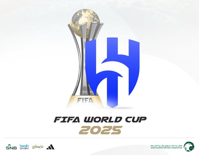 Al-Hilal set for FIFA Club World Cup 2025 | Arab News