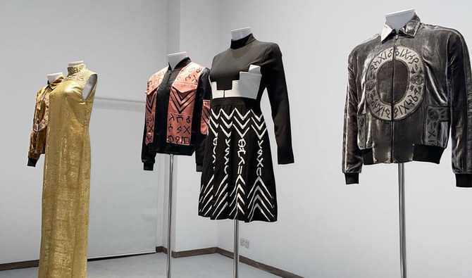 Saudi Fashion Commission to launch Ramadan pop-up | Arab News