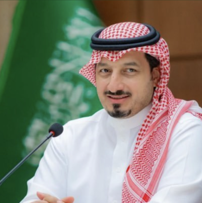 Adidas launches all-new Saudi Arabian Football Federation home