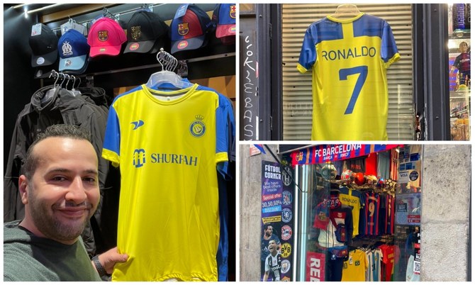 how many ronaldo shirt have been sold