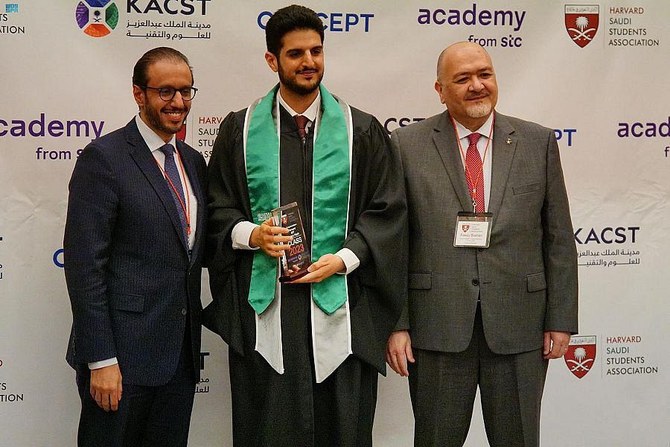 Saudi Mission to US celebrates graduation of Saudi scholars Arab News