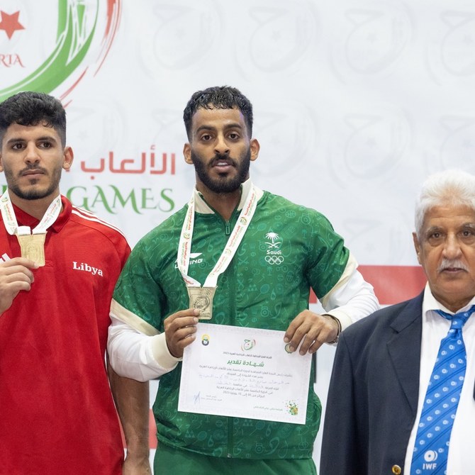 Syria gains bronze medal in chess tournament at Arab Games in Algeria, Partners, Belarus News, Belarusian news, Belarus today, news in Belarus, Minsk news