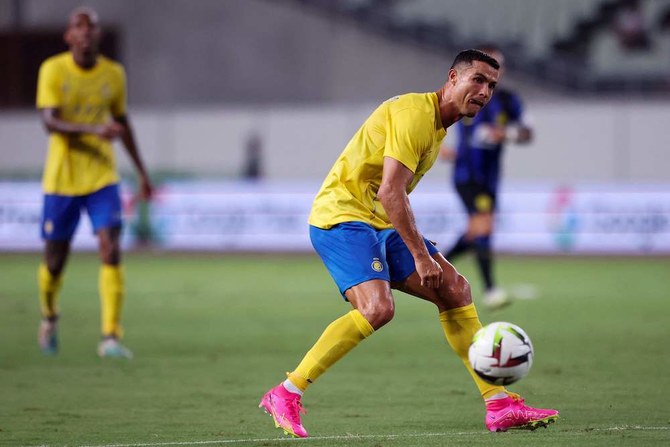 king cup: King Cup 2023: Al-Nassr looks to win significant domestic  competition. See details - The Economic Times