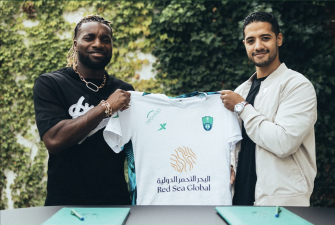 Allan Saint-Maximin joins Saudi Arabia's Al-Ahli