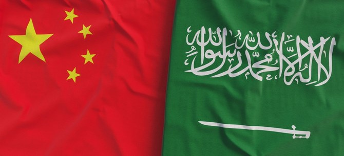 Saudi Arabia's Sovereign Wealth Fund Eyes Investments Worth $5 Billion in  Oman