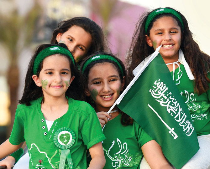 Suudi Arabistan 93. Ulusal Gün için yeşile döndü ... ve Expo 2030 provaları
