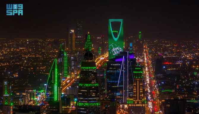 Saudi Arabia turns green for 93rd National Day … and rehearses for Expo 2030