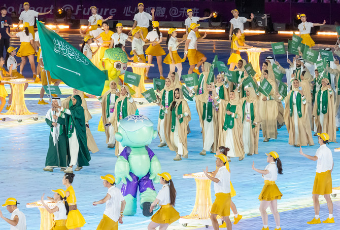 SHA's speech at opening ceremony of 25th East Asian Games