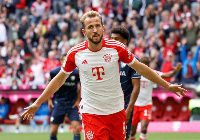 Harry Kane Makes His Bayern Munich Debut But Misses Out On The German Super  Cup Trophy