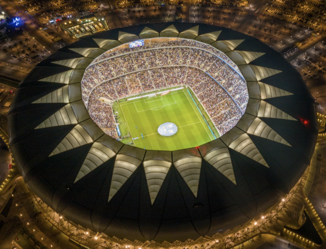 World Cup stadium which hosted huge England clash lies almost