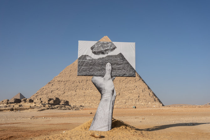 Cultuvator/Art D'Egypte is officially announcing our annual talk