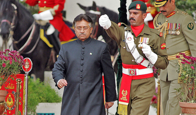Former Pakistan military ruler Musharraf, other influential people