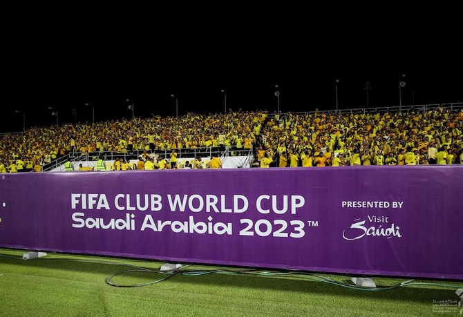 FIFA Club World Cup Saudi Arabia 2023 all results and scores - complete list