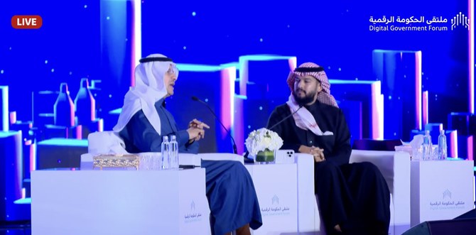 Prince Abdulaziz bin Salman disclosed the Kingdom’s plans while speaking at the second Digital Government Forum in Riyadh on Wednesday. 