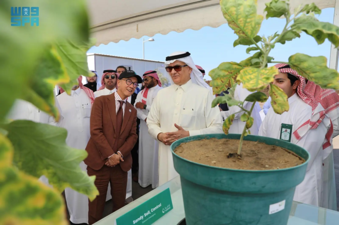 Minister of Environment, Water, and Agriculture Abdulrahman Al-Fadli visits KAUST to enhance environmental and agricultural sustainability. (SPA)