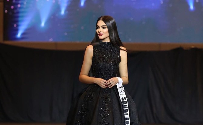 Saudi model Rumy Al-Qahtani competes in Miss & Mrs Global Asian | Arab News