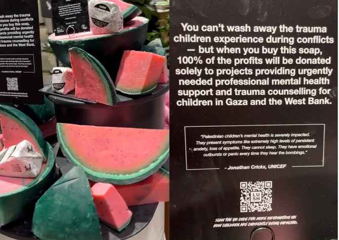 Watermelon soap from cosmetics firm Lush will support Palestinian children's mental health | Arab News