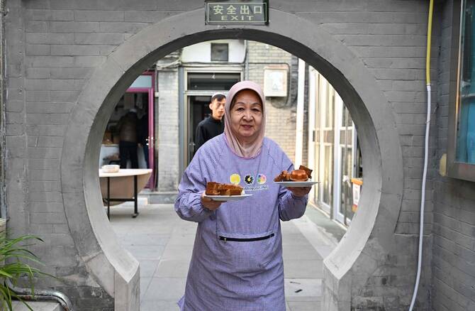 Eid Al-Fitr 2025: Muslim faithful celebrate end of Ramadan Eid Al-Fitr 2025: Muslim faithful celebrate end of Ramadan