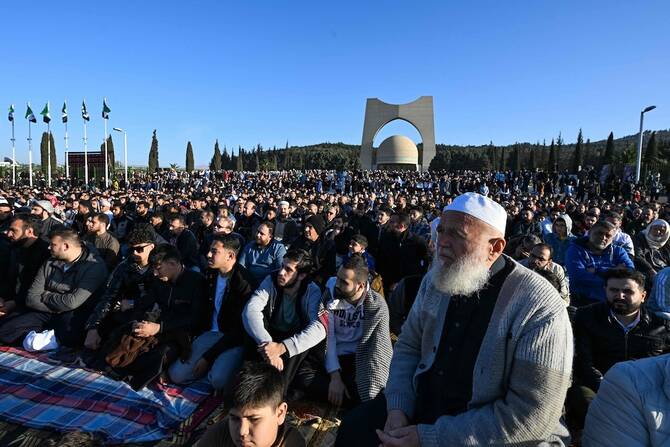 Eid Al-Fitr 2025: Muslim faithful celebrate end of Ramadan Eid Al-Fitr 2025: Muslim faithful celebrate end of Ramadan