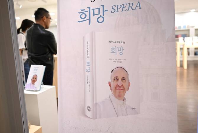 Pope Francis: The world mourns Pope Francis: The world mourns