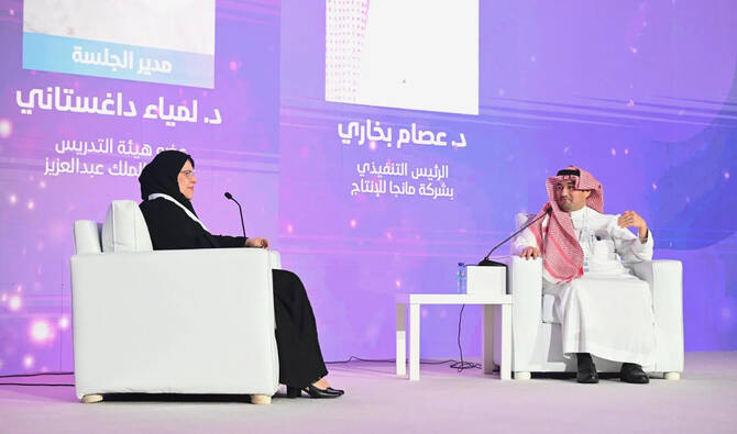 Jeddah communication conference explores anime’s digital evolution