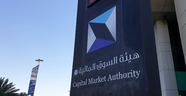 Saudi Arabia’s Capital Market Authority is looking to boost listings in the Kingdom. File Saudi CMA approves 3 parallel market listings in a single day