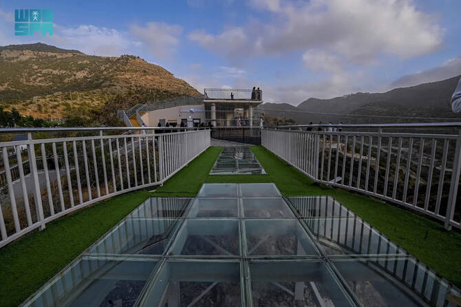 Prince Mashari Park in Bani Hassan Prince Mashari Park in Bani Hassan