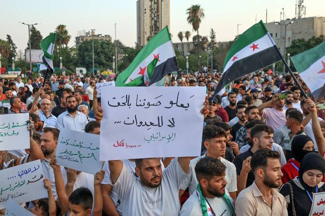 Massive demonstrations in Aleppo in rejection of foreign intervention in Syria’s internal affairs Massive demonstrations in Aleppo in rejection of foreign intervention in Syria’s internal affairs