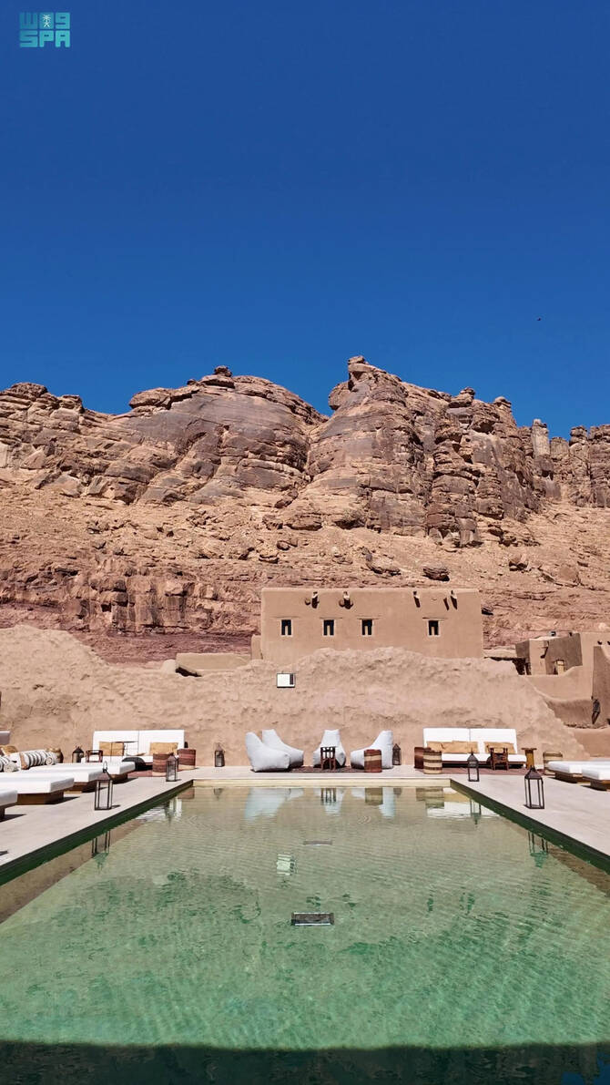 AlUla’s summer offers: Desert luxury amid geological splendor AlUla’s summer offers: Desert luxury amid geological splendor
