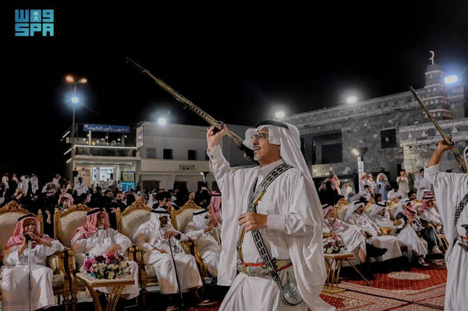 Al-Baha’s diverse and rich contemporary cultural heritage Al-Baha’s diverse and rich contemporary cultural heritage