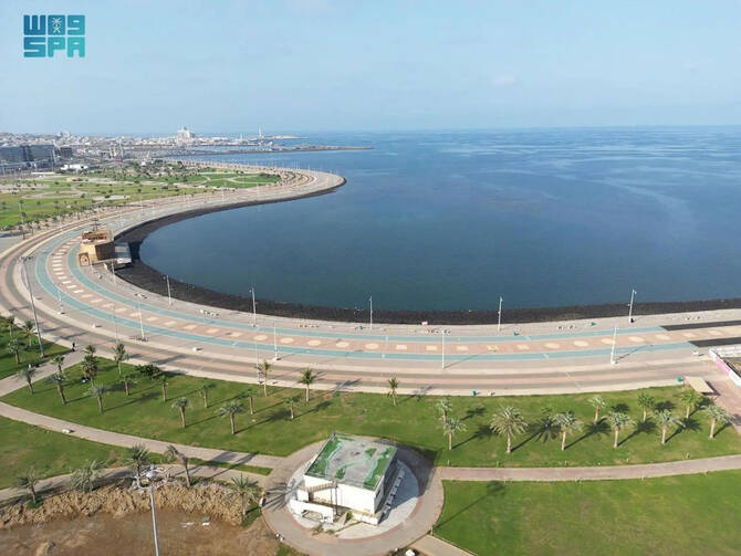 Jazan’s unique landscape and heritage Jazan’s unique landscape and heritage