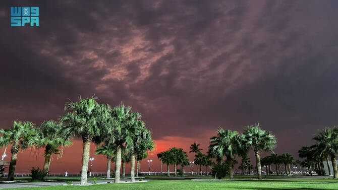 Jazan’s unique landscape and heritage Jazan’s unique landscape and heritage