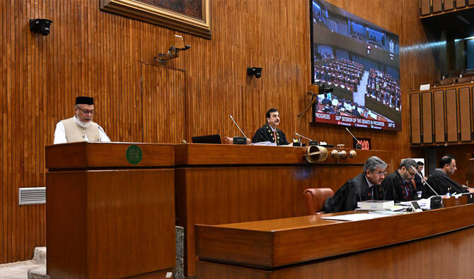 Pakistan government says it has the votes to pass sweeping 27th constitutional amendment | Arab News