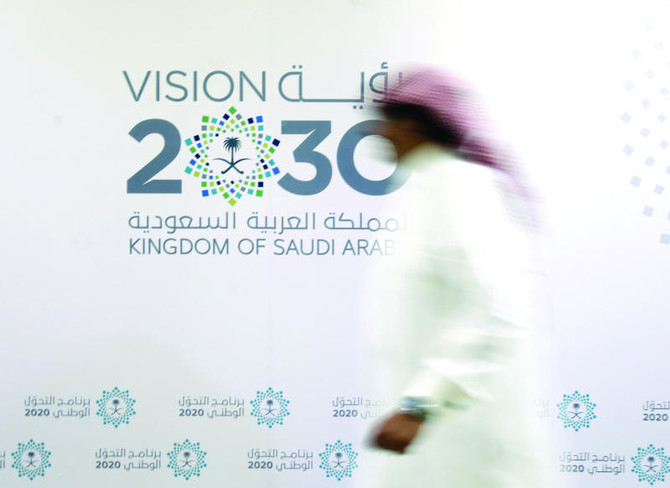 Saudi Vision 2030 promotes knowledge-based economy