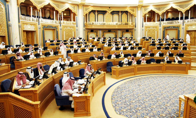 Shoura warns Congress of anti-KSA bill fallout