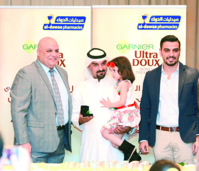 Al Dawaa Pharmacies Award Gold And Jewel Promotion Winners Arab News