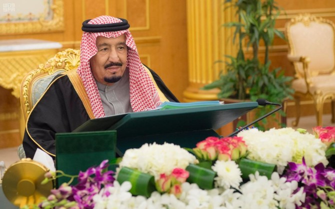 Saudi Arabia congratulates Trump, keen on enhancing ties with US