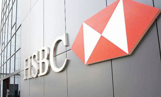 Moratorium hsbc HSBC's Foreclosure