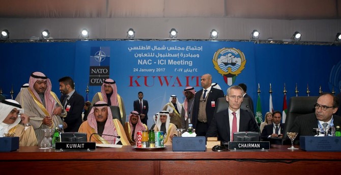 NATO seeks closer ties with Gulf, opens new center